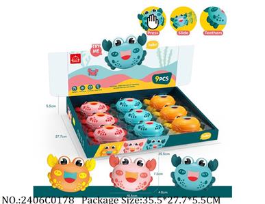 2406C0178 - Pull Back Toys