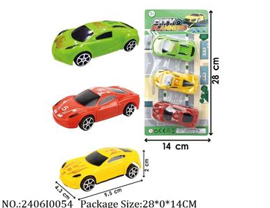 2406I0054 - Free Wheel  Toys