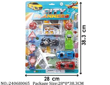 2406I0065 - Free Wheel  Toys