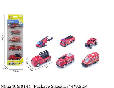 2406I0144 - Free Wheel  Toys