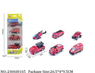 2406I0165 - Free Wheel  Toys