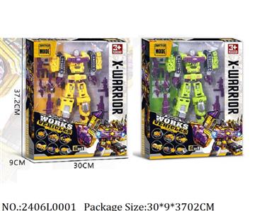 2406L0001 - Transformer Toys