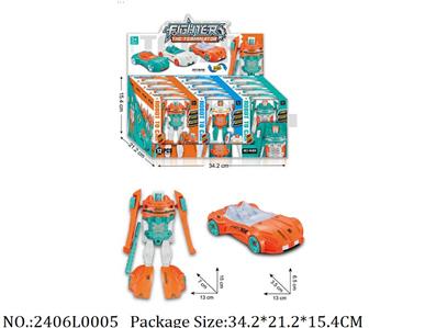 2406L0005 - Transformer Toys