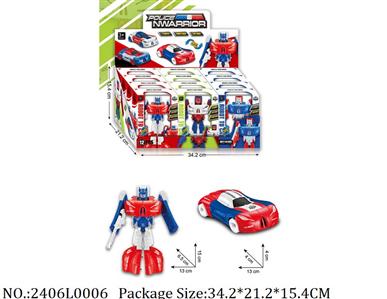 2406L0006 - Transformer Toys