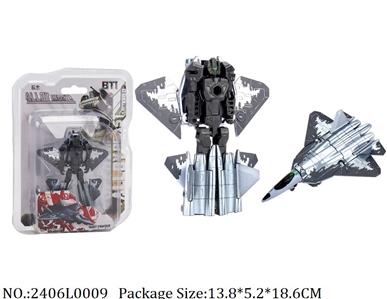 2406L0009 - Transformer Toys