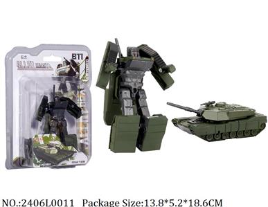 2406L0011 - Transformer Toys