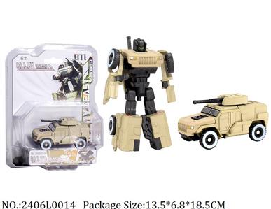 2406L0014 - Transformer Toys