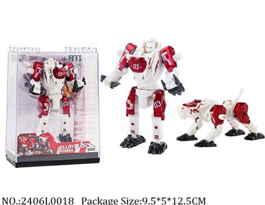 2406L0018 - Transformer Toys