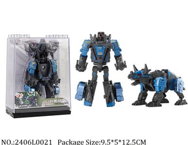 2406L0021 - Transformer Toys