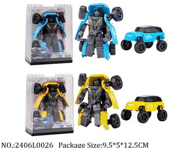 2406L0026 - Transformer Toys