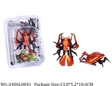 2406L0041 - Transformer Toys