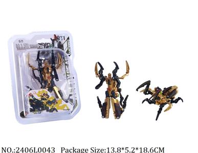 2406L0043 - Transformer Toys