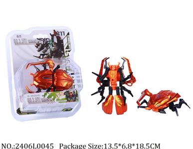 2406L0045 - Transformer Toys