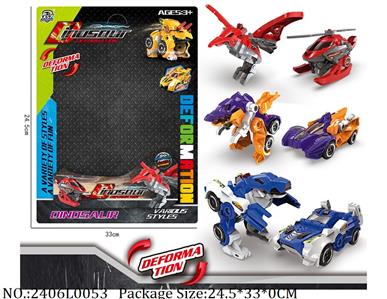 2406L0053 - Transformer Toys