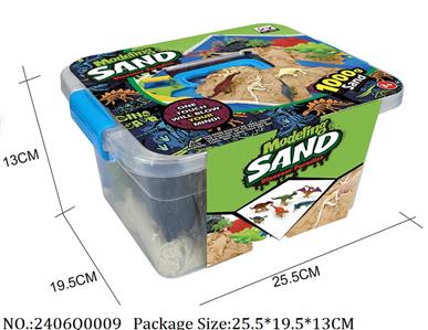 2406Q0009 - Sand Beach Toys