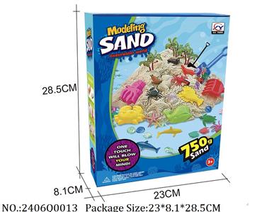 2406Q0013 - Sand Beach Toys