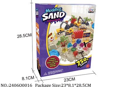 2406Q0016 - Sand Beach Toys