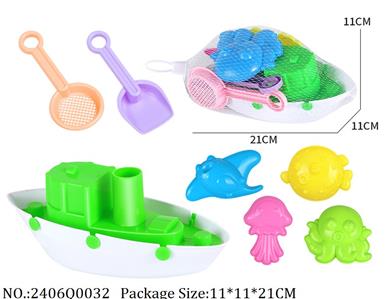 2406Q0032 - Sand Beach Toys