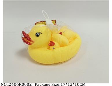 2406R0002 - Rubber Duck