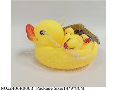 2406R0003 - Rubber Duck