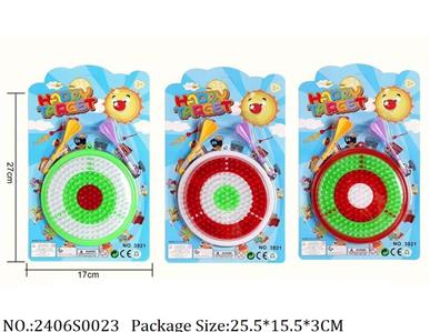 2406S0023 - Dart Playset