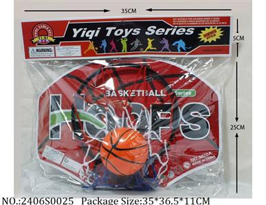 2406S0025 - Basketball Playset