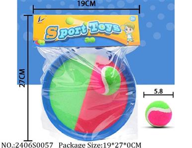 2406S0057 - Sport Toys