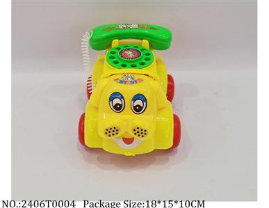 2406T0004 - Pull Line Telephone