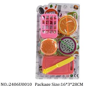 2406U0010 - Doctor/Dinner play set