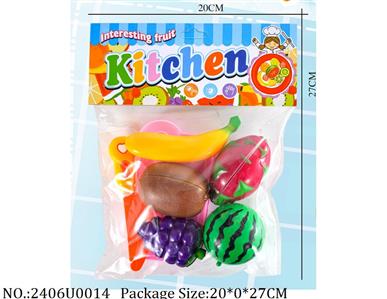 2406U0014 - Food Play Set