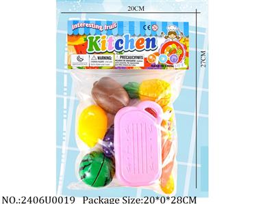 2406U0019 - Food Play Set