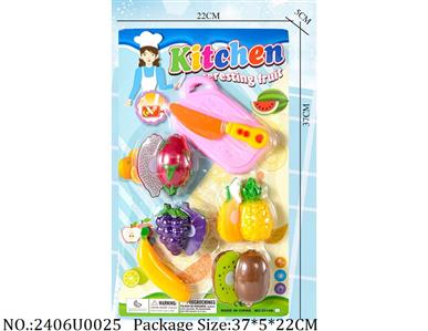 2406U0025 - Food Play Set