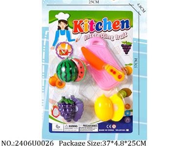 2406U0026 - Food Play Set