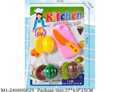 2406U0029 - Food Play Set