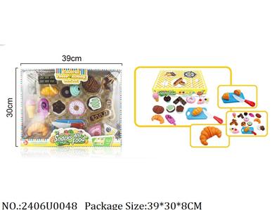 2406U0048 - Doctor/Dinner play set