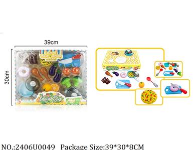 2406U0049 - Doctor/Dinner play set