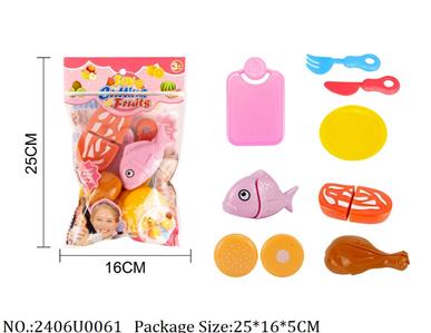 2406U0061 - Doctor/Dinner play set