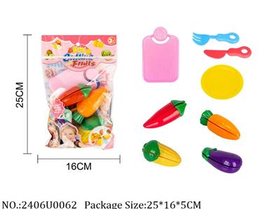 2406U0062 - Doctor/Dinner play set