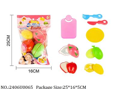 2406U0065 - Doctor/Dinner play set