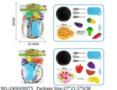 2406U0075 - Doctor/Dinner play set