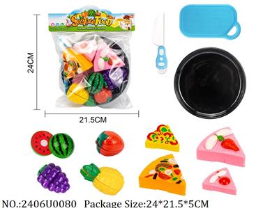 2406U0080 - Doctor/Dinner play set