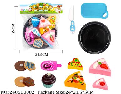 2406U0082 - Doctor/Dinner play set