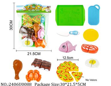 2406U0088 - Doctor/Dinner play set