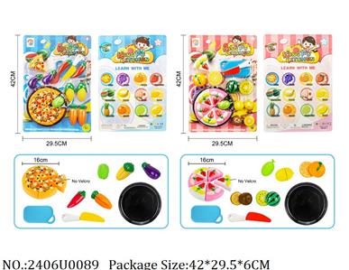 2406U0089 - Doctor/Dinner play set