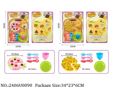 2406U0090 - Doctor/Dinner play set