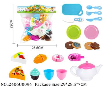 2406U0094 - Doctor/Dinner play set