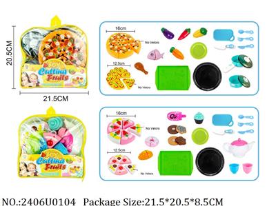 2406U0104 - Doctor/Dinner play set