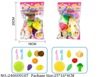 2406U0107 - Doctor/Dinner play set