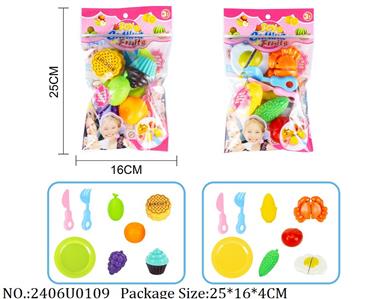 2406U0109 - Doctor/Dinner play set