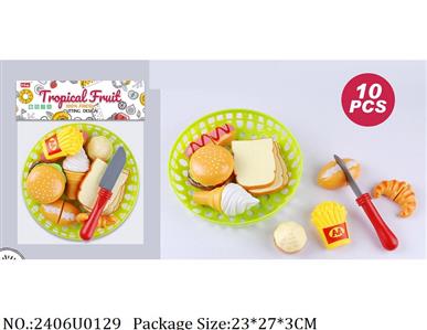 2406U0129 - Doctor/Dinner play set